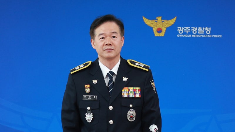 <b>경찰 고위직</b> 인사…치안정감 5명·치안감 9명 <b>승진</b>