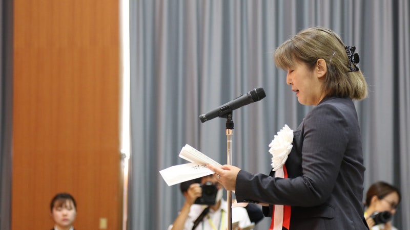 일본, <b>사도광산</b> <b>추도식</b>서 또 조선인 노동 <b>강제</b>성 언급 안 해