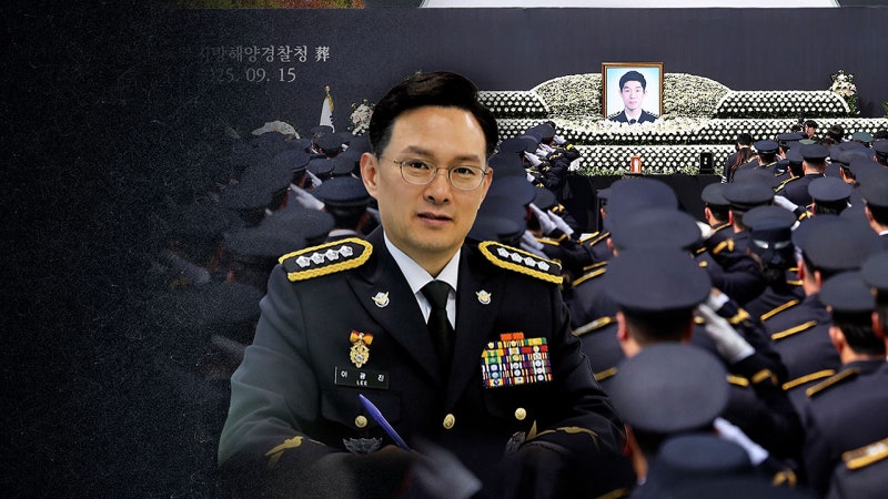 '<b>은폐</b> 의혹' 해경서장 대기발령…일지 조작 의혹