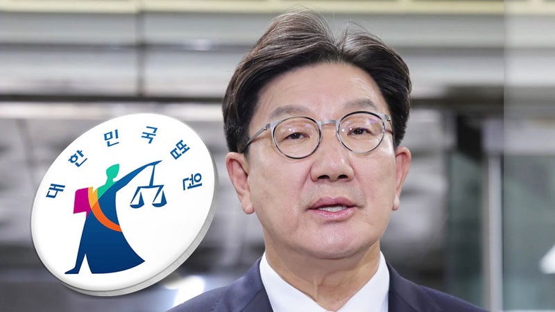 [속보] '<b>통일교</b> 의혹' <b>권성동</b> 구속…"증거인멸 우려"