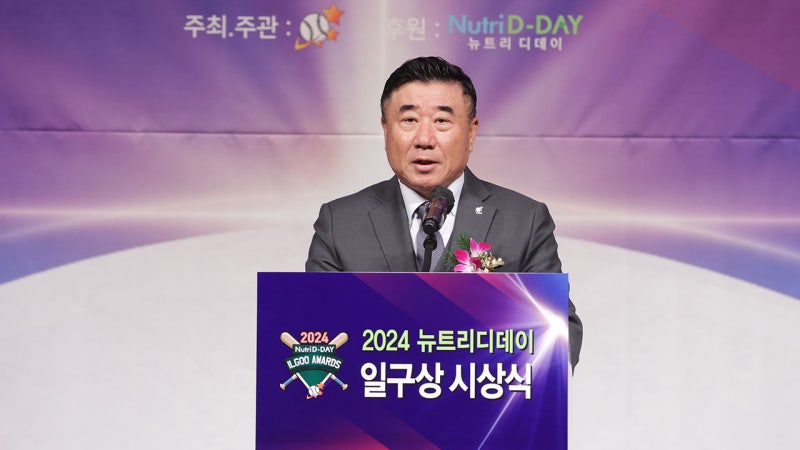 <b>은퇴</b> 야구<b>선수</b> 모임 일구회 "<b>악성 댓글</b>에 법적 대응"