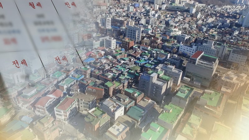 수사망 피하려 <b>바지매수인</b> 명의 <b>전세사기</b>…693억 챙긴 일당 적발