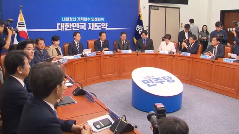여, "<b>민주</b> 해산돼야" <b>장동혁</b>에 "<b>후안무치</b>·적반하장"