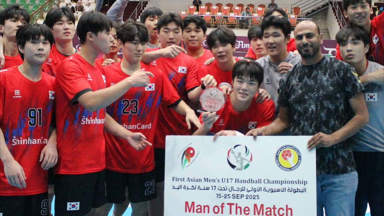 한국, U-17 아시아 <b>남자핸드볼</b> 선수권 결선리그 2연승