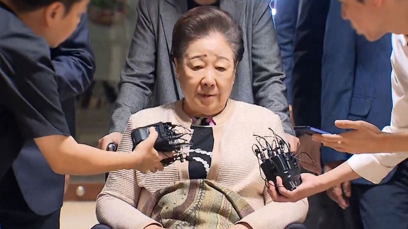 '<b>통일교</b> 의혹' <b>한학자</b> 총재 오늘 <b>구속</b>영장<b>심사</b>