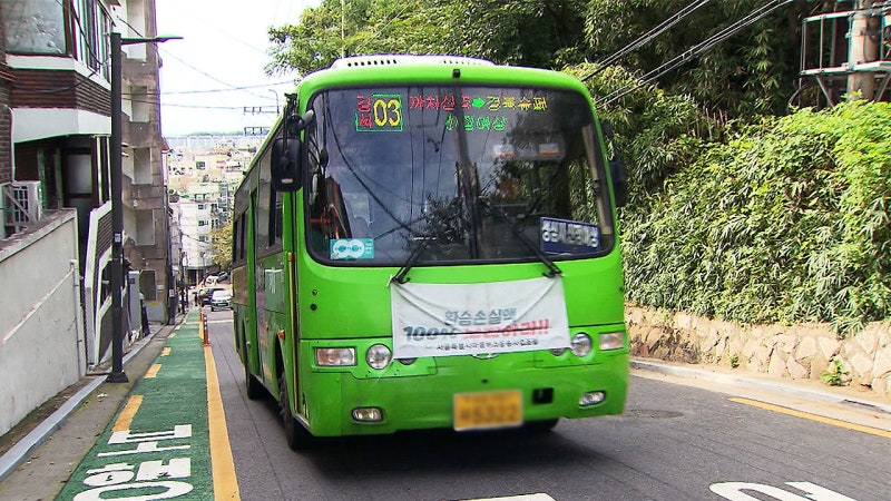 <b>마을버스</b> '<b>환승제 탈퇴</b>' <b>예고</b>…요금 부담 어쩌나