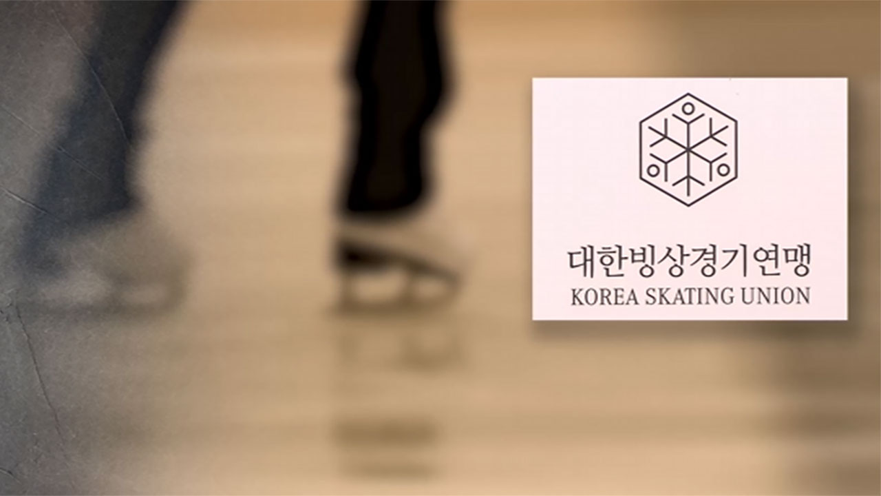 빙상연맹 "<b>쇼트트랙</b> A<b>코치</b> 대표팀 <b>복귀</b>, 법원 판단 후 <b>결정</b>"