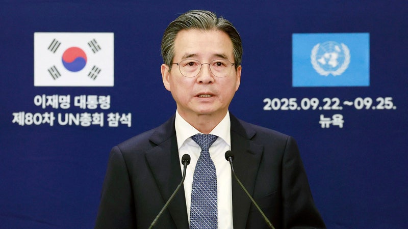 대통령실 "무제한 '<b>통화 스와프</b>' 필요조건…시한 때문에 원칙 희생 없어...
