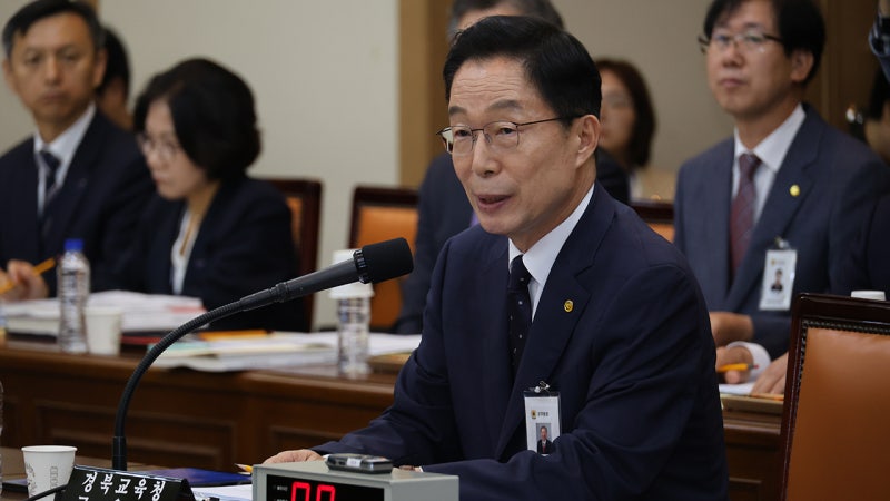 '선거운동 대가 대납' <b>임종식</b> 경북<b>교육감</b>, 대법 <b>무죄 확정</b>