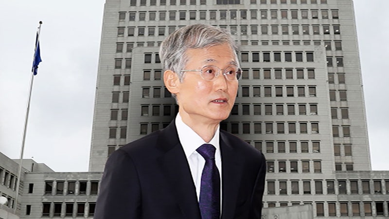 "<b>재판 독립</b>" 5차례 강조한 <b>조희대</b>…'법관대표회의' 진행