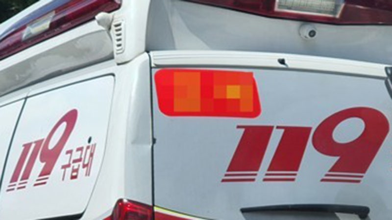 <b>양주 찜질방</b>서 LPG 가스 '꽝'…28명 중경상·72명 대피