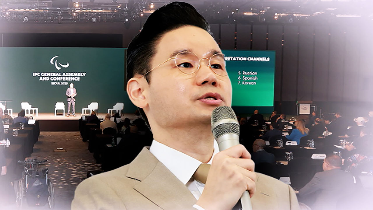 배동현 이사장 <b>IPC 위원장 선거 낙선</b>…파슨스 3선 성공