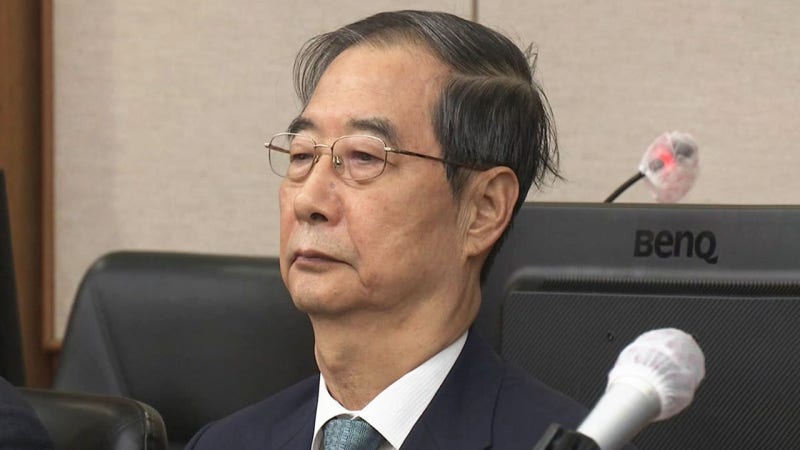 <b>한덕수</b>, <b>계엄 위헌성</b> 즉답 피해…"받아들이기 어려운 행위"