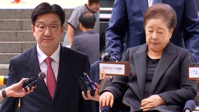 '불법 정치자금' <b>권성동</b>·<b>한학자 구속</b>적부심 <b>기각</b>