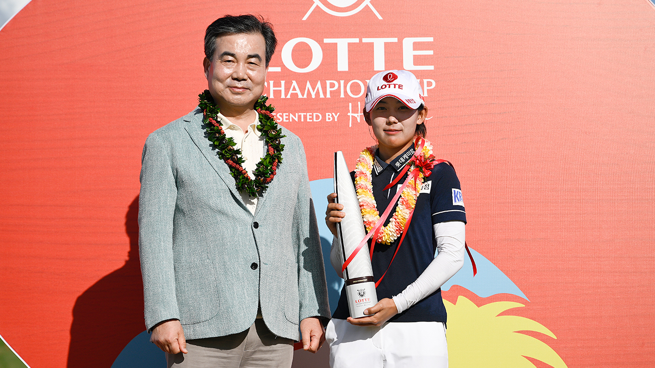 <b>황유민</b>, LPGA 투어 <b>롯데 챔피언십</b> 우승…김효주 준우승