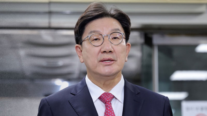 "김건희 특검, 가짜뉴스 확산에 매진"…권성동 옥중 <b>추석인사</b>