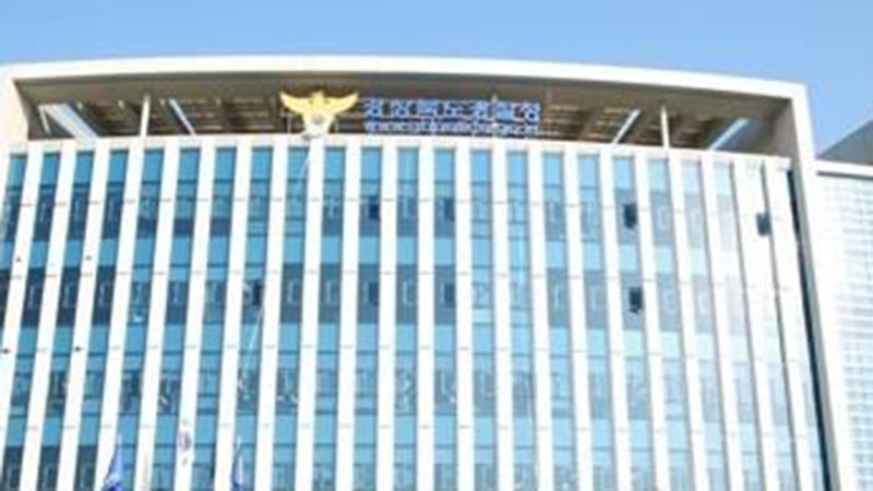 <b>캄보디아</b> 한국 대학생 고문·사망 사건…국내 <b>대포통장</b> 모집책 검거