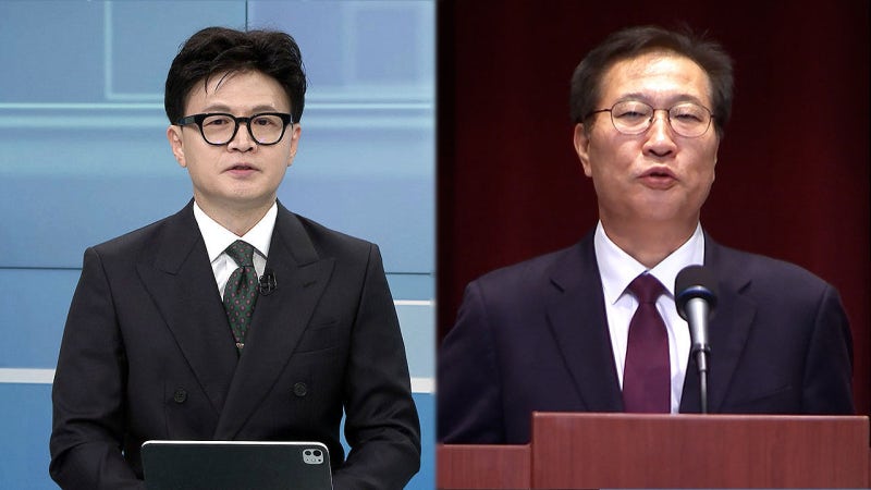 [단독] <b>채상병특검</b>, '호주대사 <b>의혹</b>' 한동훈 피의자 신분 소환통보 방침