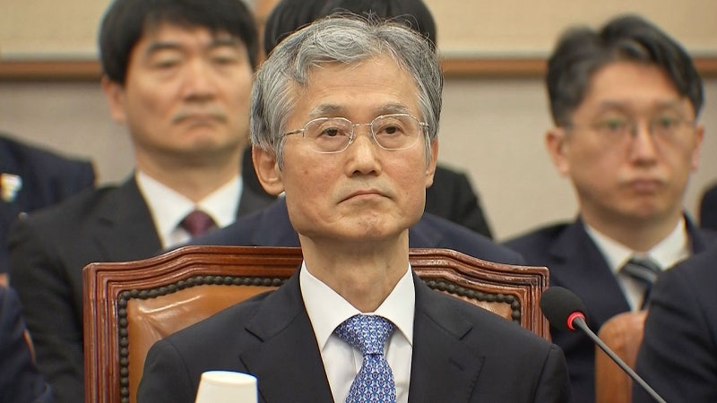 <b>조희대</b> <b>국감</b> 출석…"법관 증언대 세우면 재판 위축"