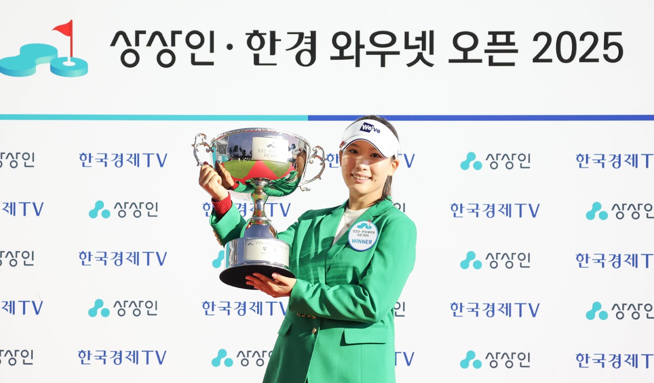 <b>이율린</b>, KLPGA 투어 상상인·한경 와우넷 오픈 <b>우승</b>