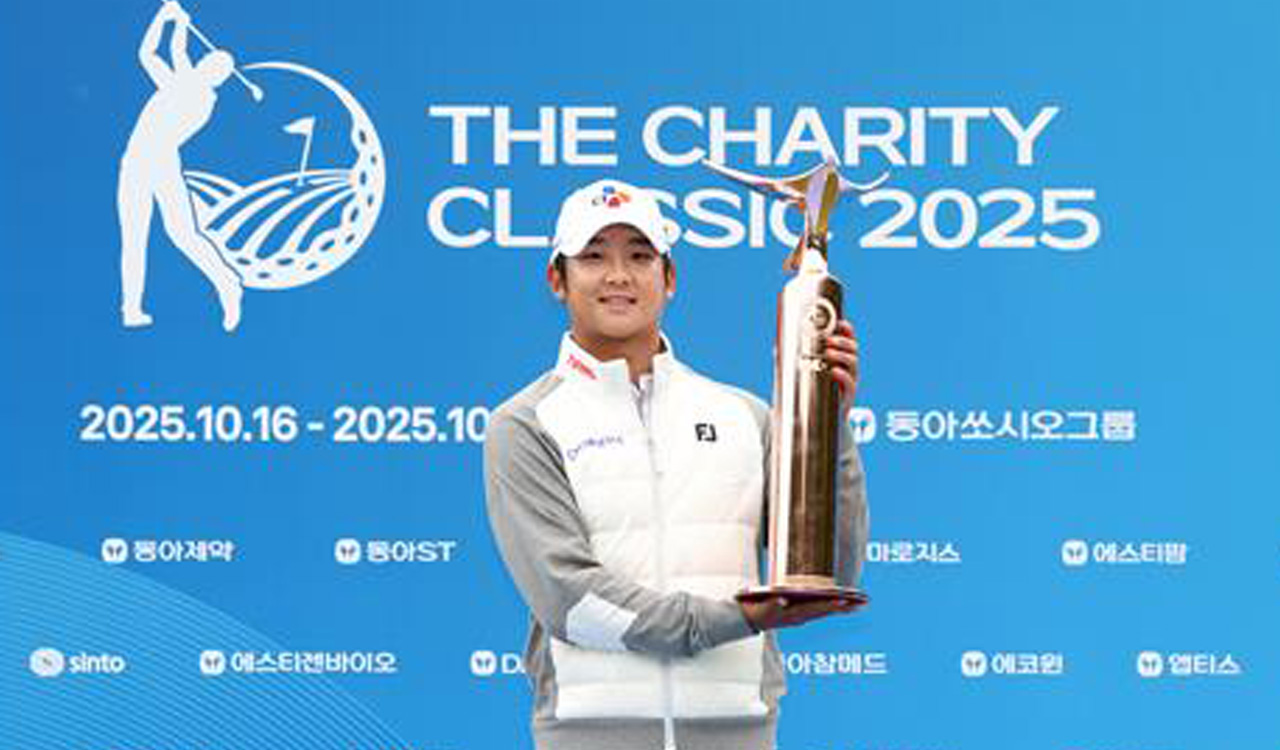 <b>최승빈</b>, KPGA 투어 더 채리티 클래식 <b>우승</b>…통산 2승