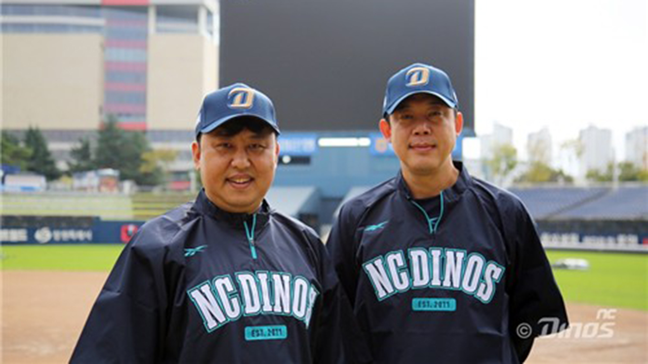 프로야구 <b>NC</b>, 이승호·김상훈 <b>코치 영입</b> 발표