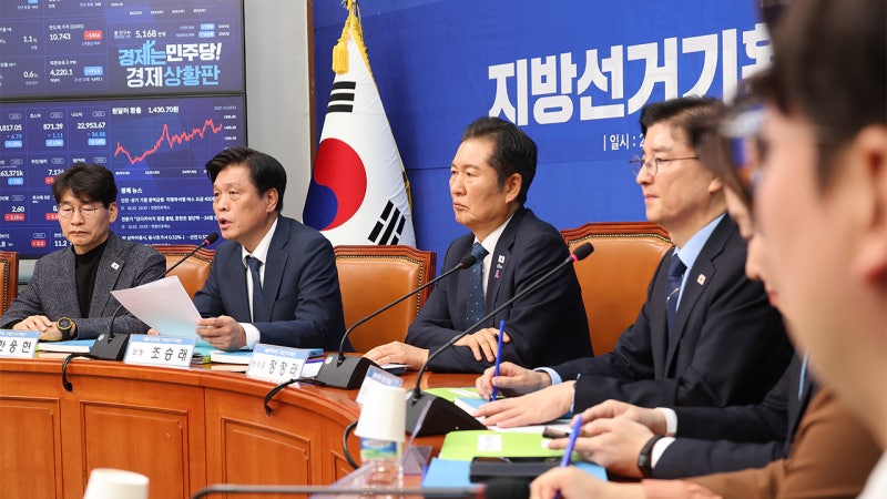 <b>정청래</b> "국힘, 내년 지방선거 전 위헌정당해산 심판받을 수도"