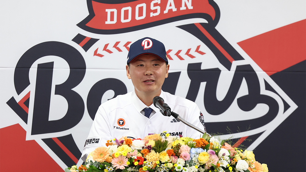<b>김원형 두산 감독</b> "'미러클 두' 정신으로 <b>우승</b> 목표"