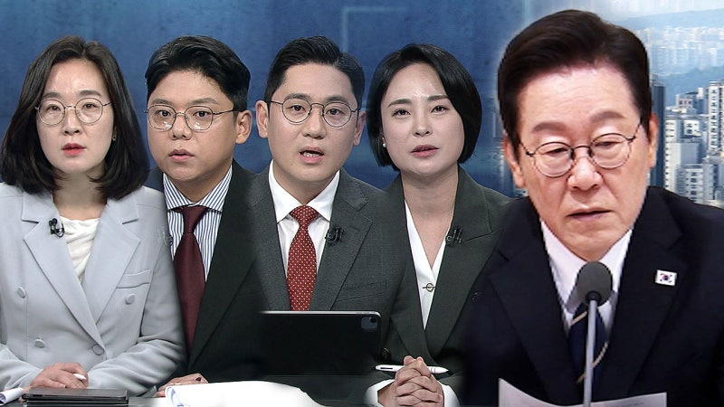 [여담야담] 부동산 <b>논란</b> 속 이 대통령 지지율 상승…"정부 기대감"·"오...