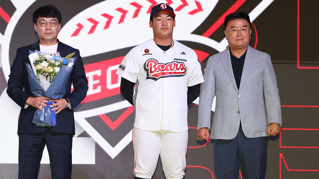 <b>김주오</b> 2억 5천만 원…프로야구 <b>두산</b>, 2026 신인 <b>계약</b> 완료