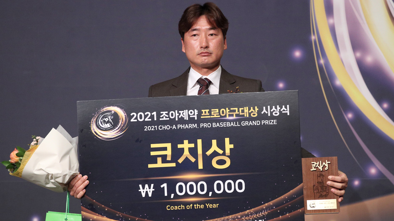 프로야구 <b>두산</b>, <b>정재훈</b> <b>투수코치</b> 영입…2년 만에 친정 복귀
