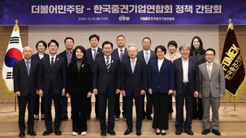 정청래, '<b>근로소득세 과세표준 현실화</b>' 업계 요구에 "면밀 검토"