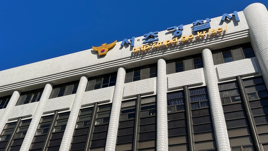 1인 2역 전 여친 행세로 전국 여성 수십명 성폭행