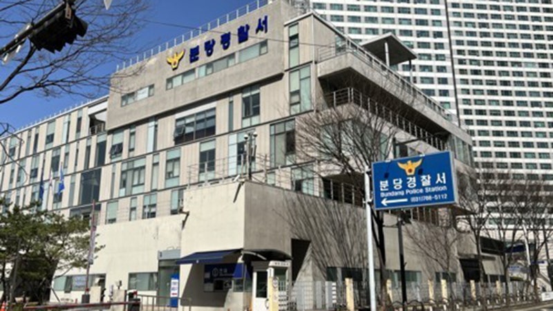 "<b>찌개</b>에 뭔가 탄 것 같다"…홈캠에 찍힌 남편 충격 행동