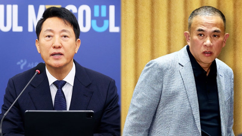 <b>오세훈</b>·명태균, 특검 동시 출석…<b>여론조사</b>비 <b>대납의혹</b> 대질<b>조사</b>