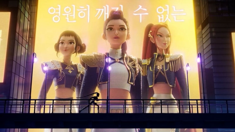 '<b>그래미</b> 본상<b>후보</b>' <b>케데헌</b> '<b>골든</b>' 영국 싱글 1위…로제도 진입