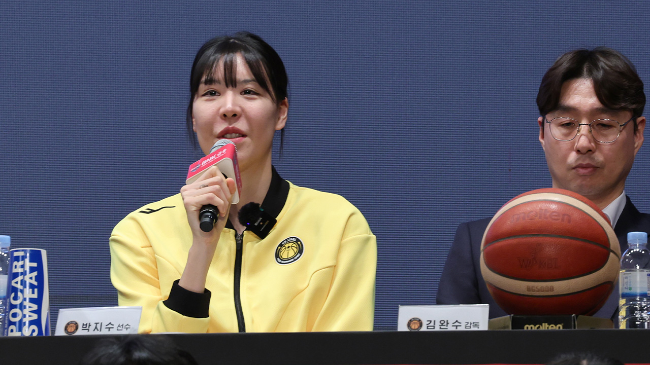 KB와 돌아온 박지수, <b>우승</b>·MVP 후보 1순위