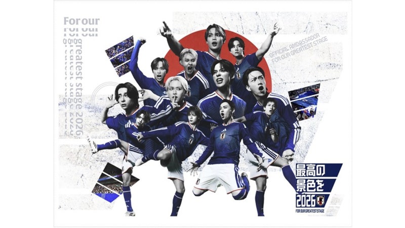 <b>태극기</b>로 보이는데? <b>일본 축구</b> 홍보대사 이미지 <b>논란</b>