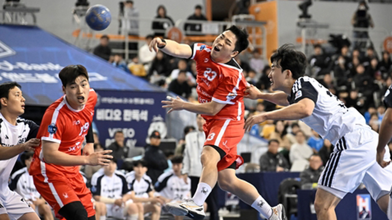 <b>SK</b>, '라이벌' <b>두산</b> 꺾고 <b>핸드볼 개막전</b> 승리