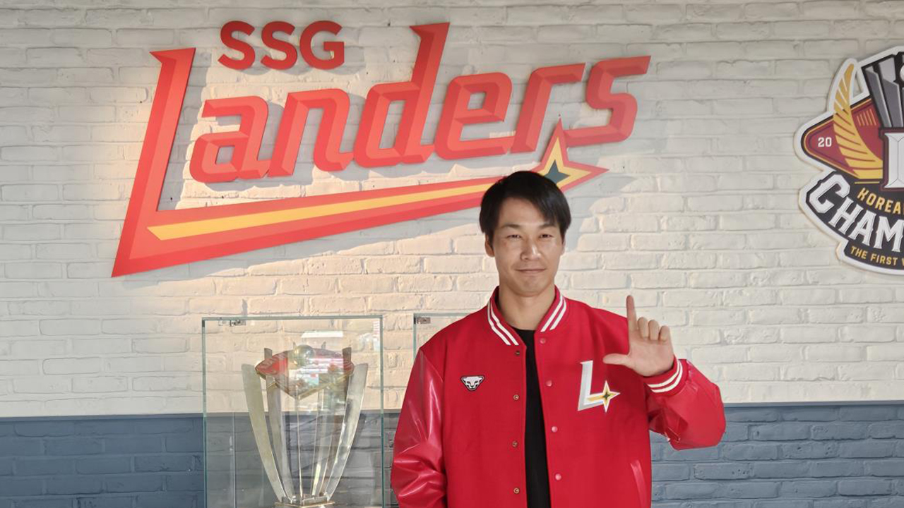 프로야구 <b>SSG</b>, 일본 국가대표 출신 투수 <b>다케다 쇼타</b> 영입