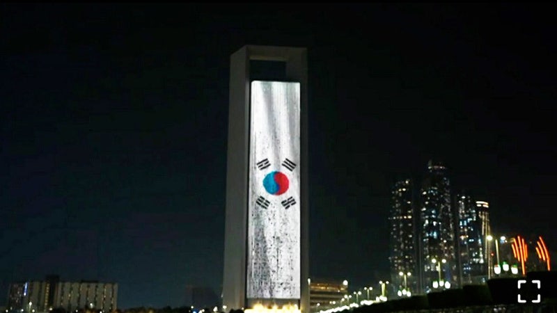 <b>대통령실</b> "<b>UAE</b>, 랜드마크에 태극기 점등…최고 수준 <b>국빈 예우</b>"