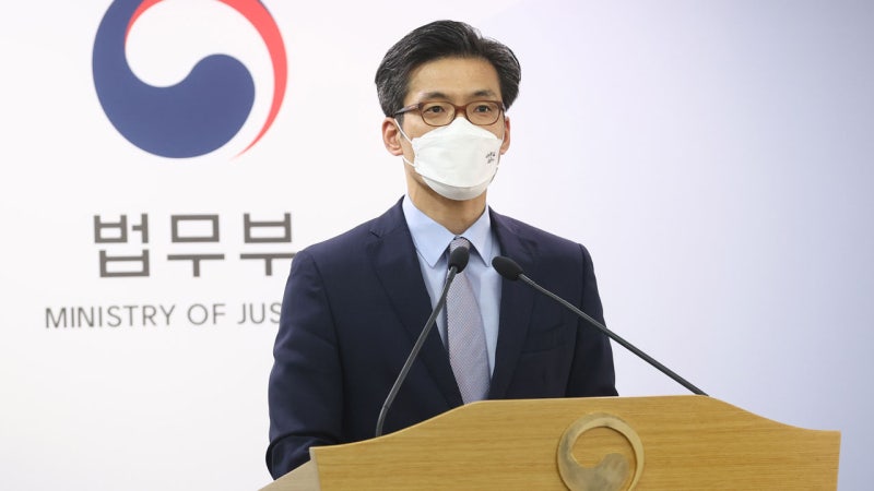 신임 중앙지검장에 <b>박철우</b>…대검 반부패부장에 주민철