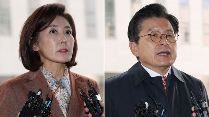 '<b>패스트트랙</b> 충돌' <b>나경원</b>·송언석·황교안 등 <b>벌금형</b>