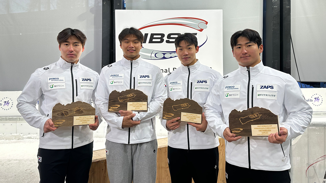<b>봅슬레이</b> 남자 4인승, 올림픽 트랙서 사상 첫 <b>월드컵 동메달</b>