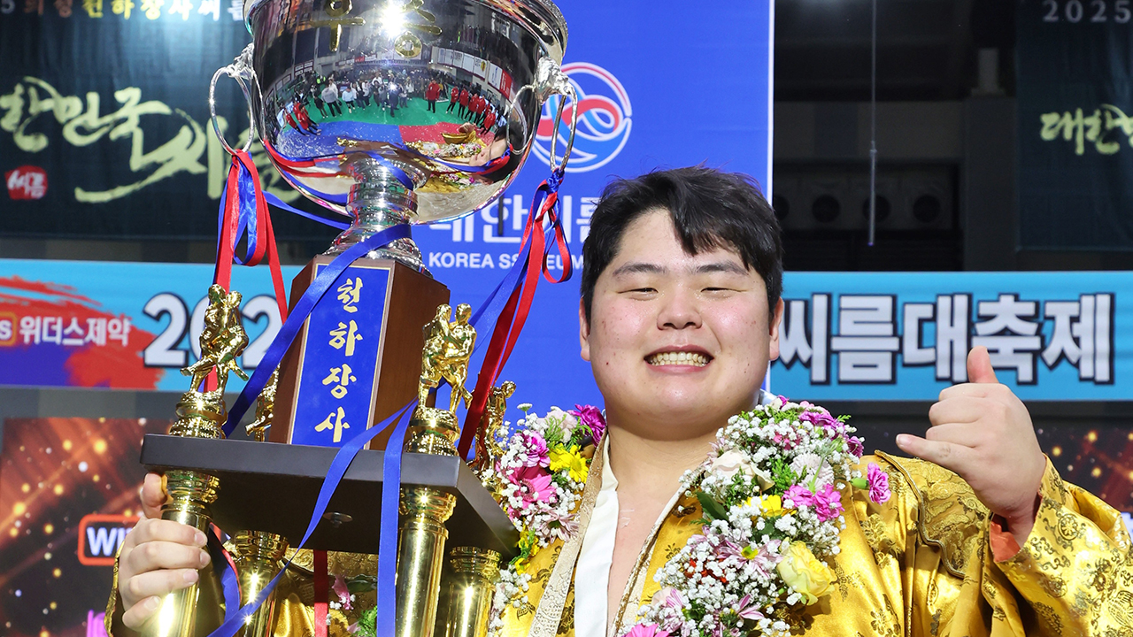 '자이언트 베이비' <b>김민재</b>, 통산 세 번째 <b>천하장사 등극</b>