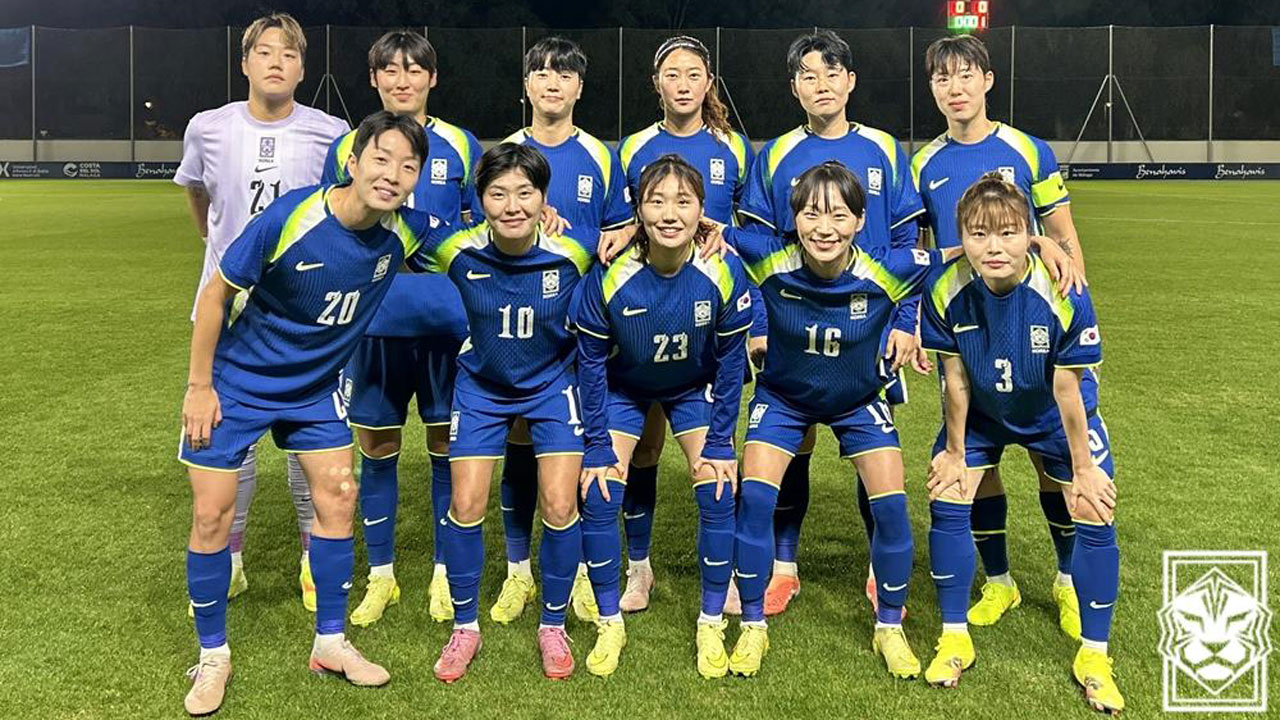 <b>여자축구</b>대표팀, <b>네덜란드</b>와 평가전서 0-5 대패