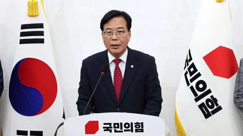 <b>송언석</b>, 12·3 <b>계엄 사과</b>…"발생 막지 못해 책임 통감"