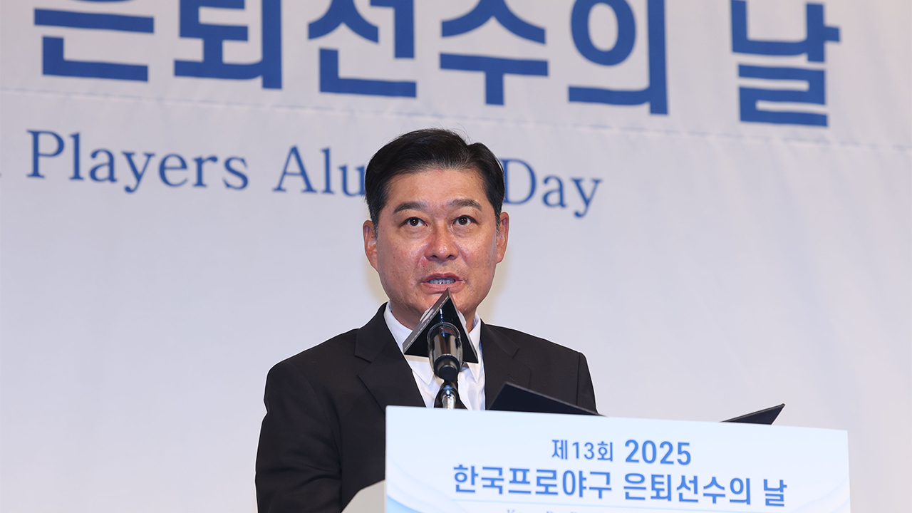 <b>이종범</b> 한은회 <b>회장</b> "일구회와 통합 위한 계단 밟을 것"
