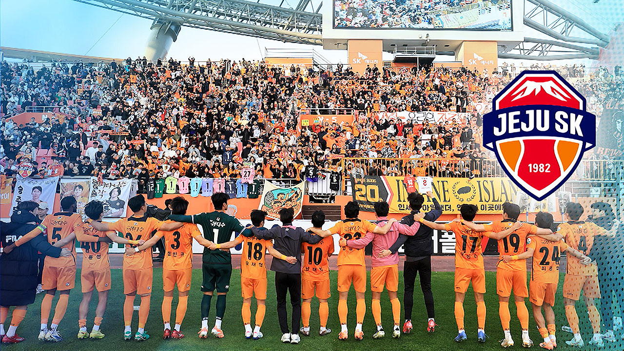 <b>제주</b>는 극적 <b>잔류</b>…<b>수원</b>은 내년도 '2부'