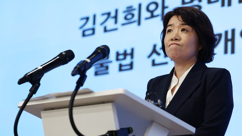 김건희 특검 "<b>통일교 민주당 지원</b>, 수사 대상 해당하지 않아"